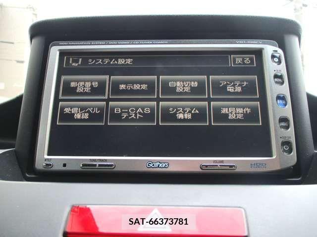 Honda ODYSSEY 2009-01 281745-14
