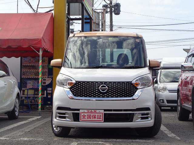 Nissan DAYZ ROOX 2017-06 8255-19