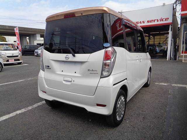 Nissan DAYZ ROOX 2017-06 8255-2