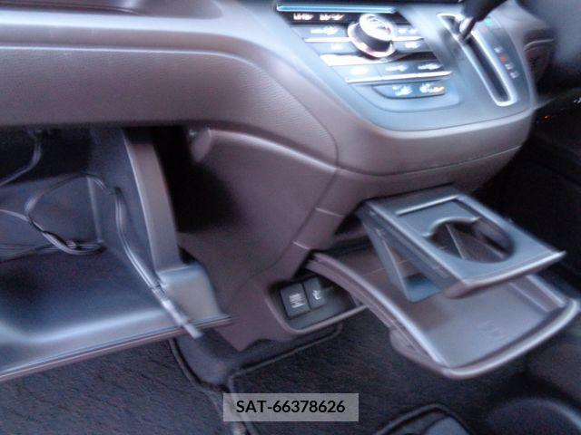 Honda FREED 2020-12 207051-12