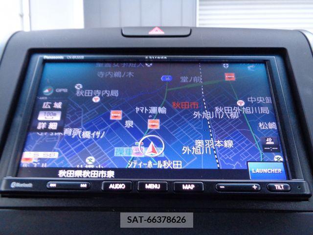 Honda FREED 2020-12 207051-7