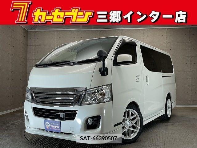 Nissan NV350 Caravan 2017-04 282459-0