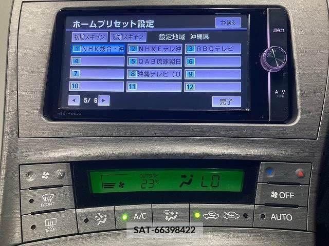 Toyota PRIUS 2013-04 322135-7