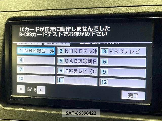 Toyota PRIUS 2013-04 322135-3