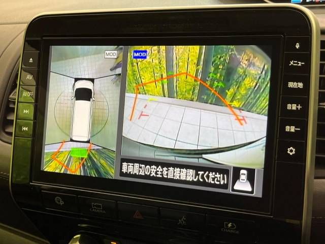 Nissan SERENA 2020-03 17975-3