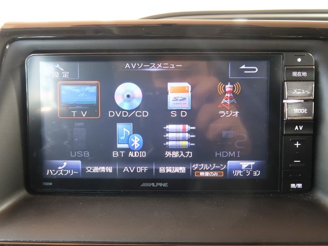 Toyota VOXY 2015-02 180524-14