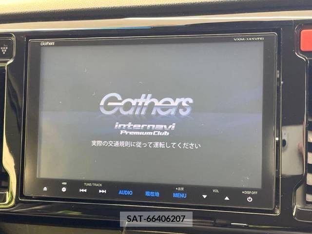 Honda N-WGN 2014-03 252083-2