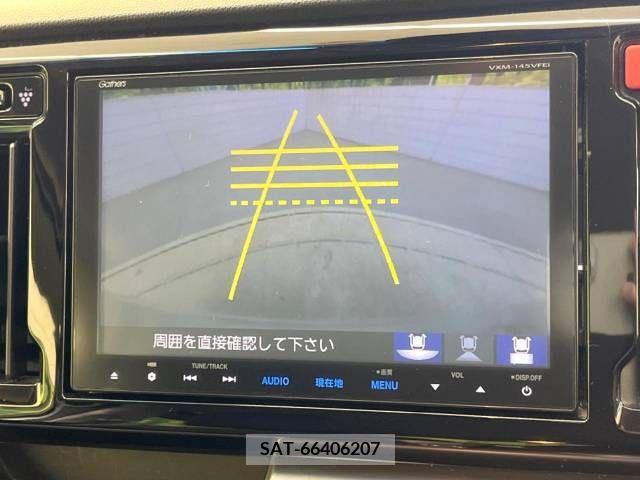 Honda N-WGN 2014-03 252083-4