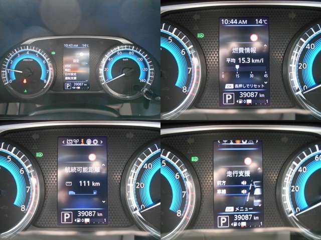 Nissan ROOX 2020-09 1906-3