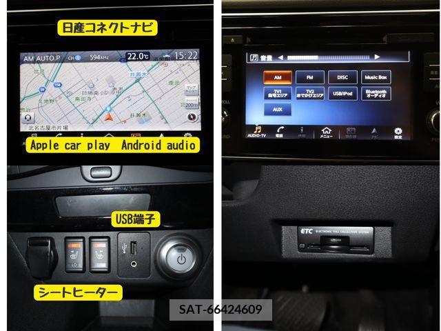 Nissan LEAF 2019-06 367072-14