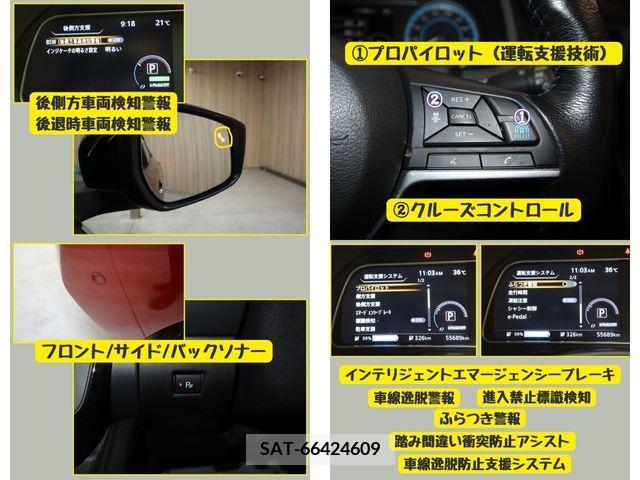 Nissan LEAF 2019-06 367072-12