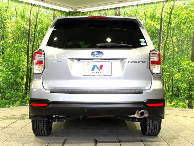 Subaru FORESTER 2016-10 12843-15