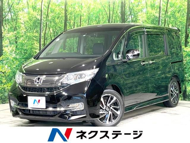 Honda e 2015-04 184722-0