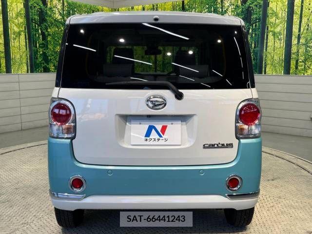 Daihatsu MOVE 2017-06 238736-15