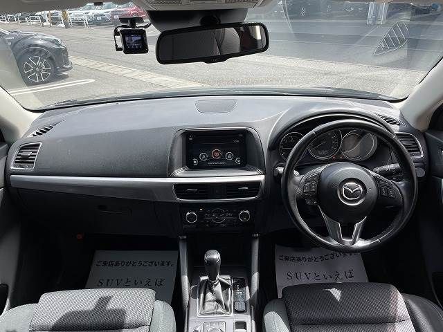 Mazda CX-5 2015-10 2669-1