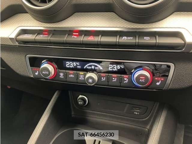 Audi Q2 2024-02 348508-11