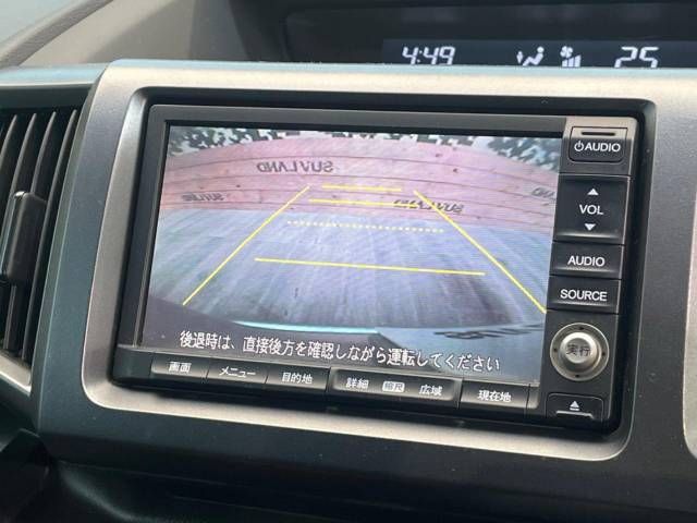 Honda e 2011-09 181312-4