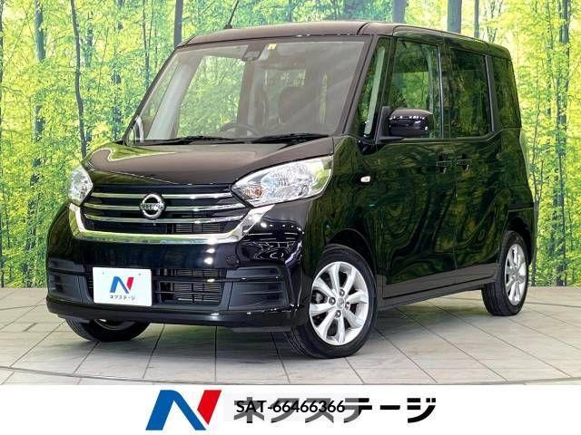 Nissan DAYZ 2018-03 387757-0