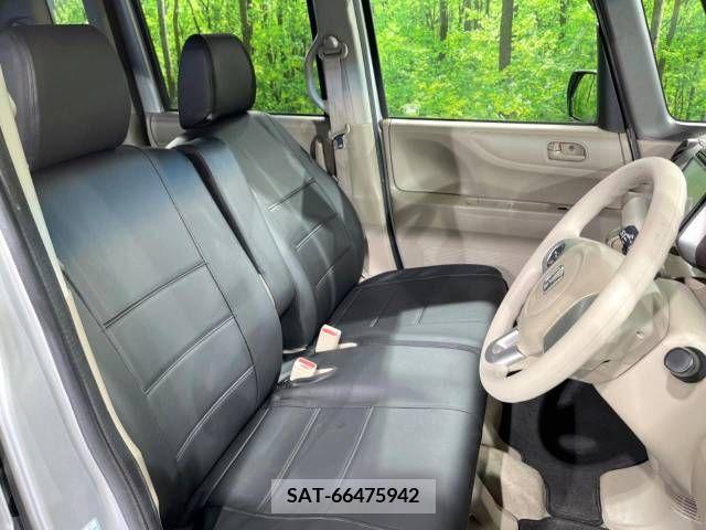 Honda N BOX 2012-03 333812-8