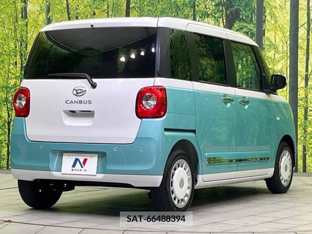 Daihatsu MOVE 2022-12 278002-17