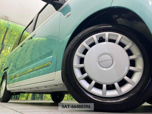 Daihatsu MOVE 2022-12 278002-13