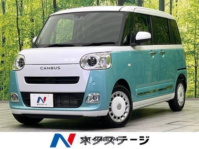 Daihatsu MOVE 2022-12 278002-0