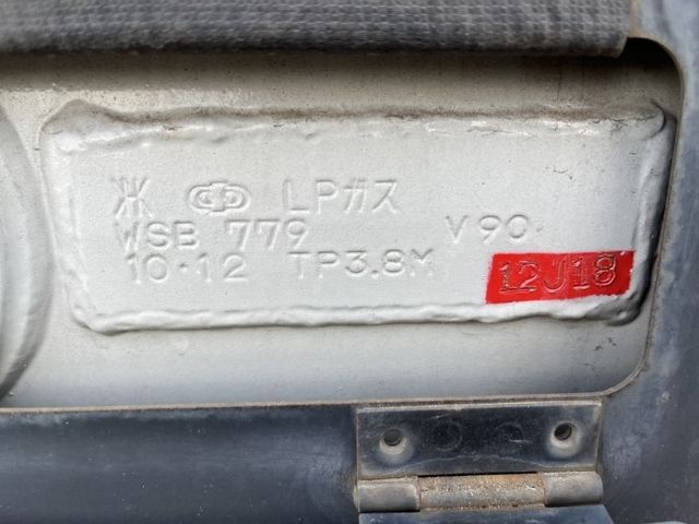 Toyota DYNA TRUCK 2013-01 2549-14