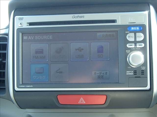 Honda N BOX 2012-06 189814-13