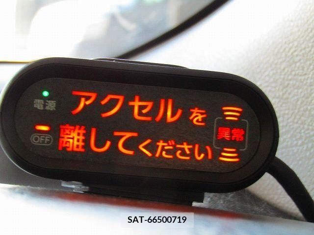 Toyota VITZ 2011-08 221242-22