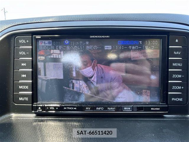 Mazda CX-5 2013-12 346014-14