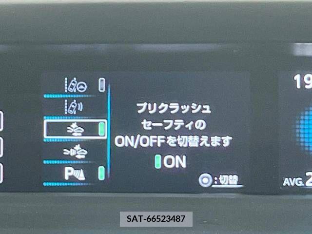 Toyota PRIUS 2016-05 375249-2