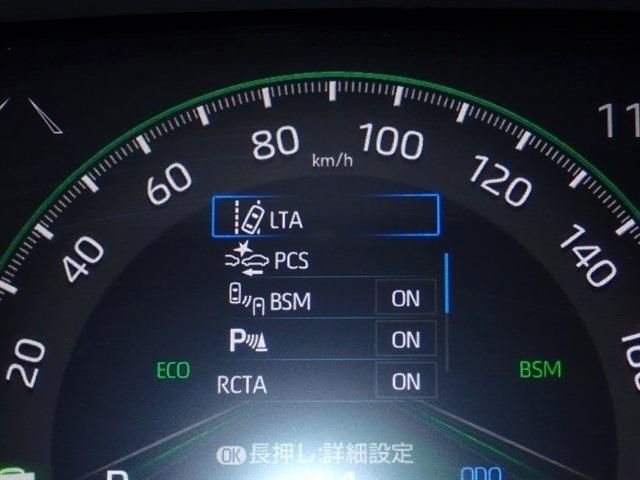 Toyota RAV4 2022-06 186213-18