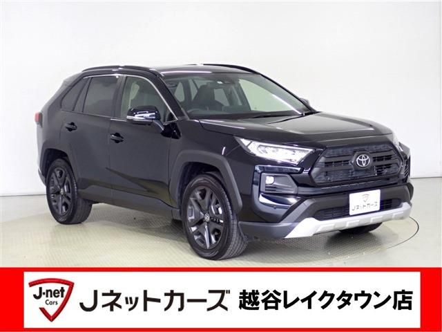Toyota RAV4 2022-06 186213-0