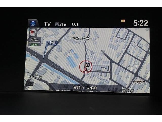 Honda ACCORD HYBRID 2015-06 4329-3