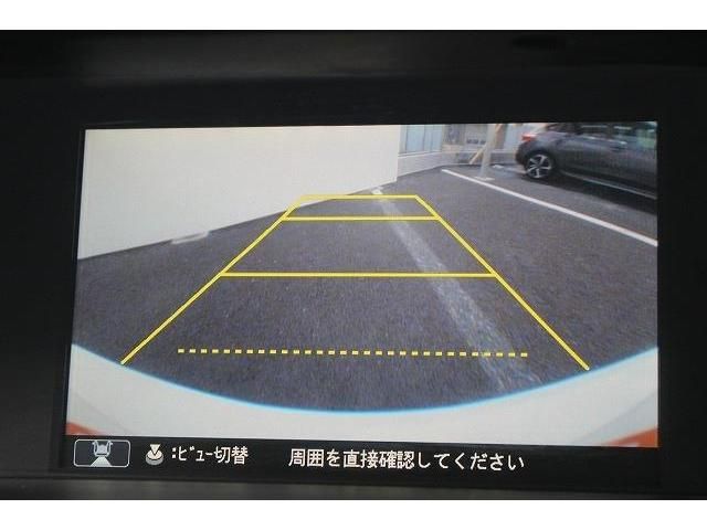 Honda ACCORD HYBRID 2015-06 4329-2