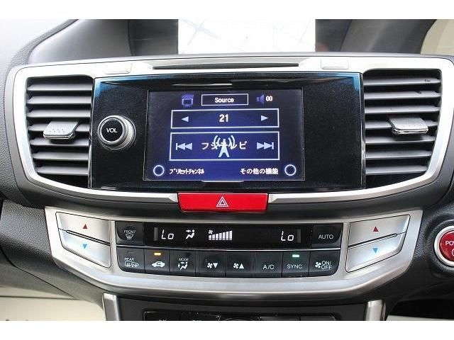Honda ACCORD HYBRID 2015-06 4329-1