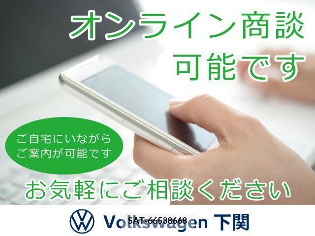 VolksWagen UP! 2019-09 320246-2