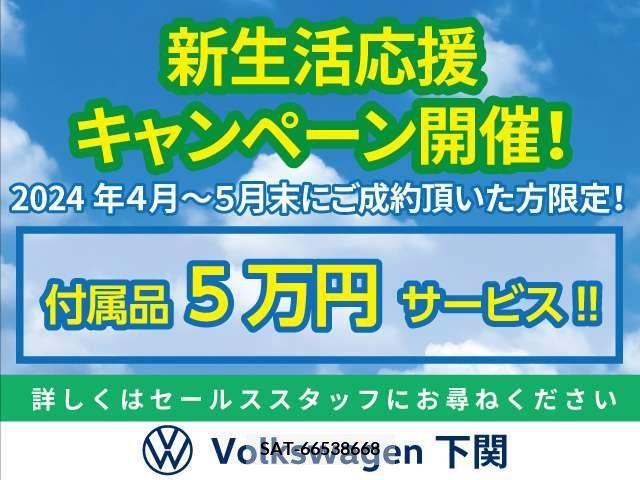 VolksWagen UP! 2019-09 320246-1