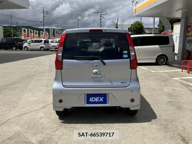 Nissan DAYZ 2016-07 353308-6