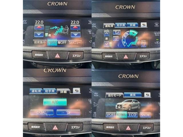 Toyota CROWN SEDAN 2014-10 21493-21