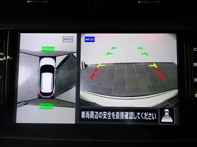 Nissan KICKS 2020-11 196527-11