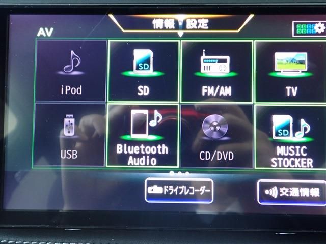 Nissan KICKS 2020-11 196527-12