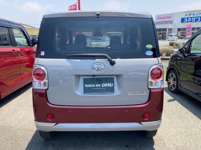 Daihatsu MOVE CANBUS 2016-10 184725-4