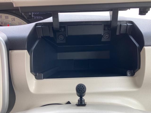 Daihatsu MOVE CANBUS 2016-10 184725-18