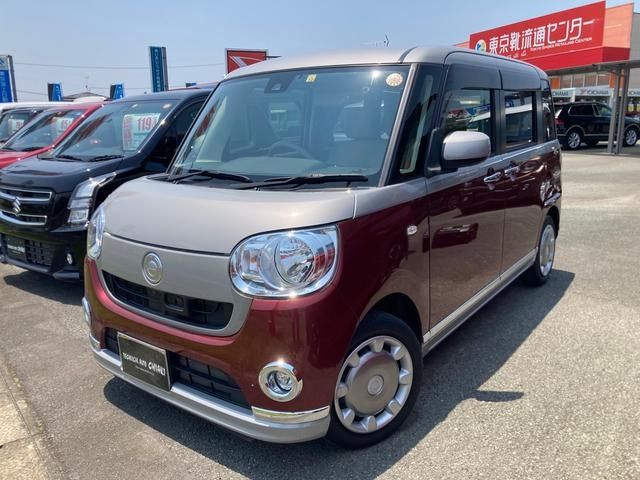 Daihatsu MOVE CANBUS 2016-10 184725-0