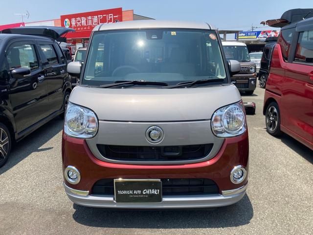 Daihatsu MOVE CANBUS 2016-10 184725-1