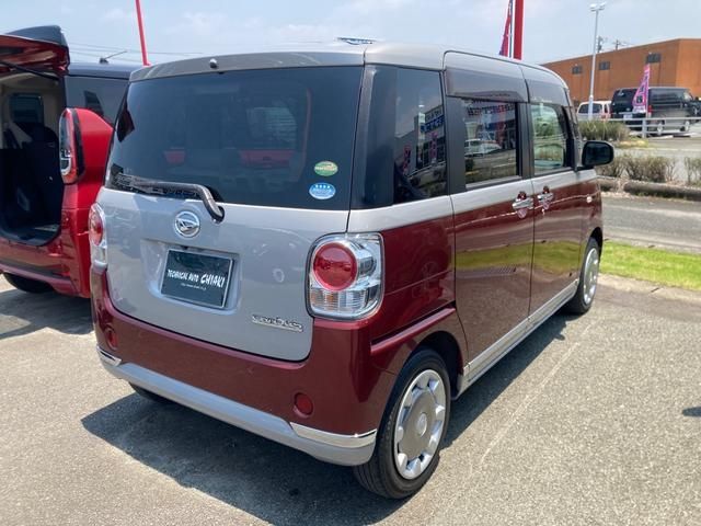 Daihatsu MOVE CANBUS 2016-10 184725-3