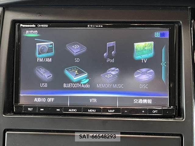 Nissan SERENA 2009-12 284302-16