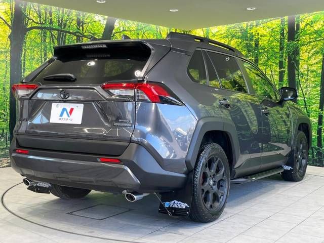 Toyota RAV4 2021-11 26975-17