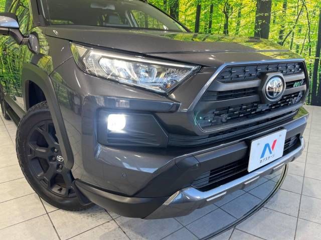 Toyota RAV4 2021-11 26975-12